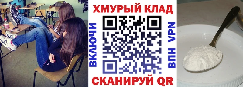 KRAKEN зеркало  Москва  ГЕРОИН VHQ 
