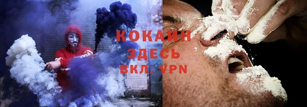 мдма Ладушкин