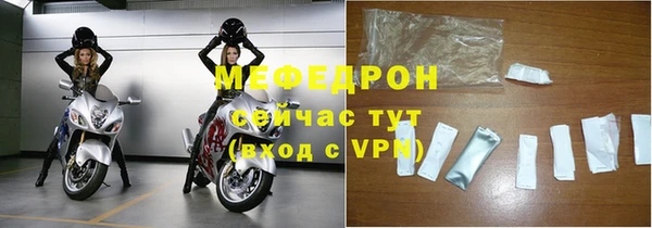 мдма Ладушкин