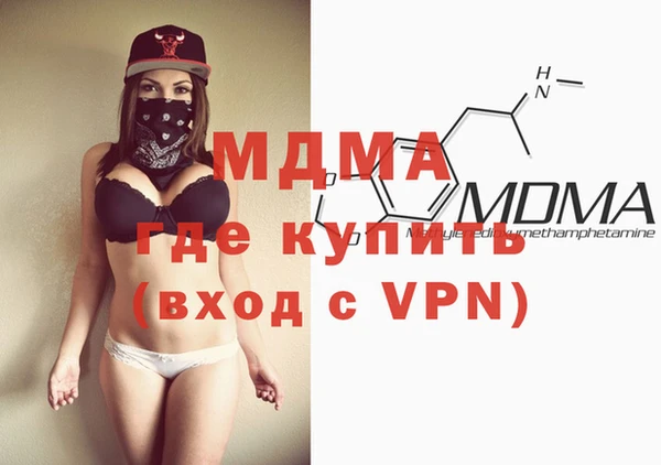прущие крисы Лагань