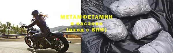 мдма Ладушкин