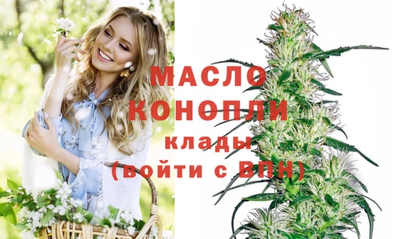 прущие крисы Лагань