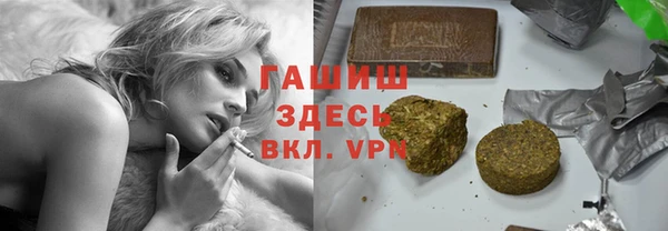 прущие крисы Лагань