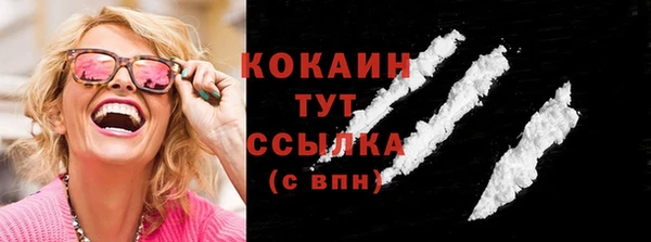 прущие крисы Лагань