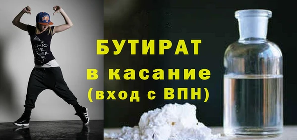 прущие крисы Лагань
