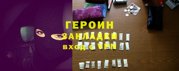 прущие крисы Лагань