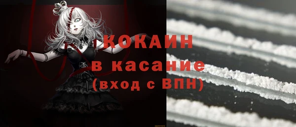 соль ск Лабытнанги