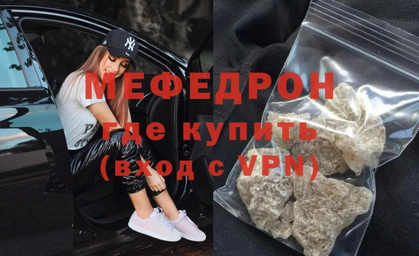 соль ск Лабытнанги