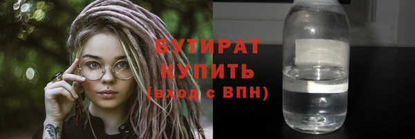 прущие крисы Лагань