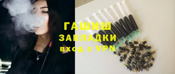 соль ск Лабытнанги