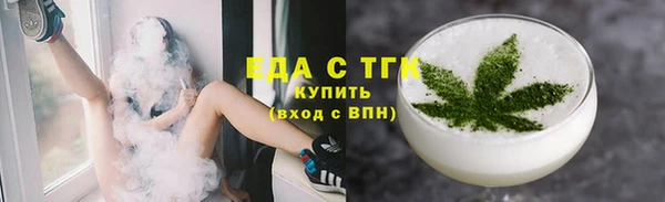 мдма Ладушкин