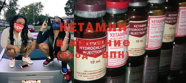 прущие крисы Лагань