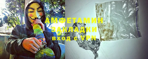 прущие крисы Лагань