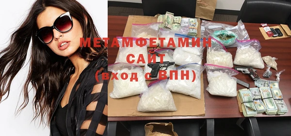прущие крисы Лагань