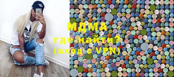 прущие крисы Лагань