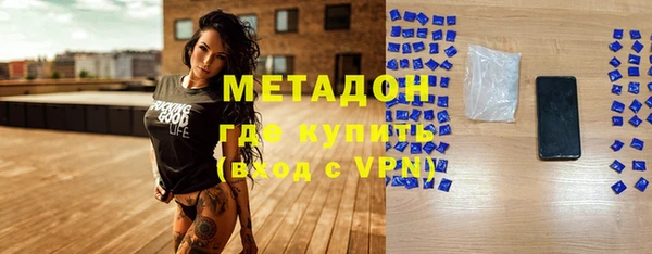 прущие крисы Лагань