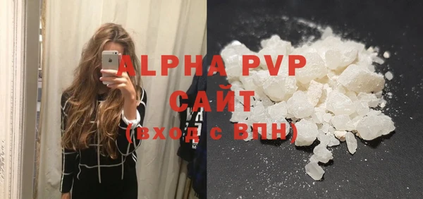 прущие крисы Лагань
