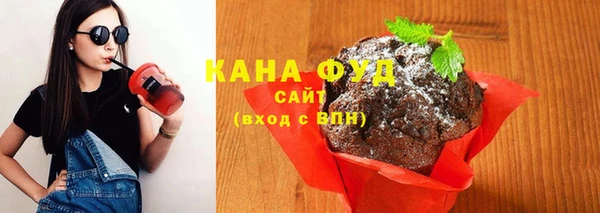 мдма Ладушкин