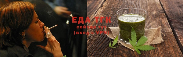 мдма Ладушкин