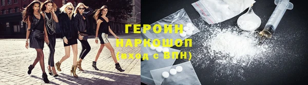 прущие крисы Лагань