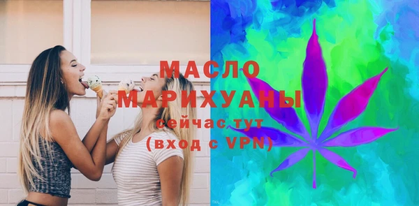 прущие крисы Лагань
