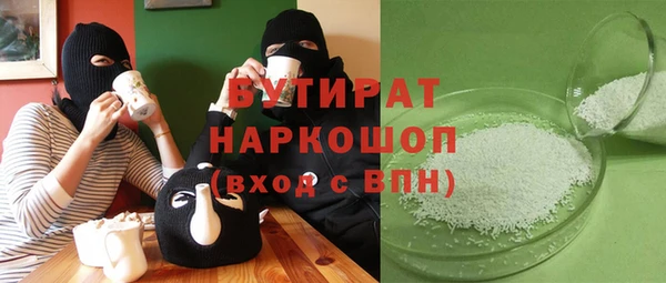 прущие крисы Лагань