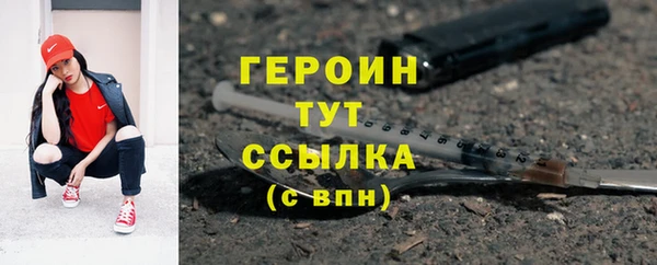 соль ск Лабытнанги