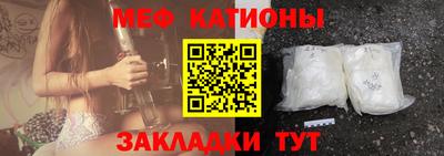 дживик Заволжье