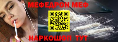 дживик Заволжье