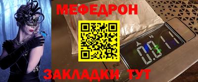 героин Жуковский