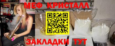 героин Жуковский