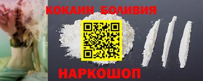дживик Заволжье