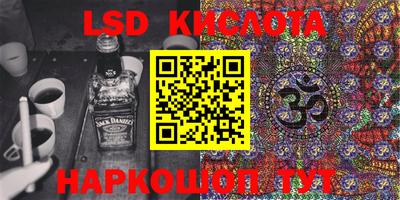 дживик Заволжье