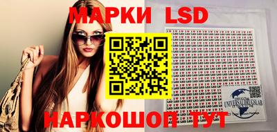 героин Жуковский