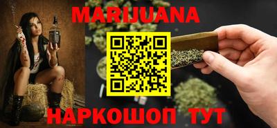 дживик Заволжье