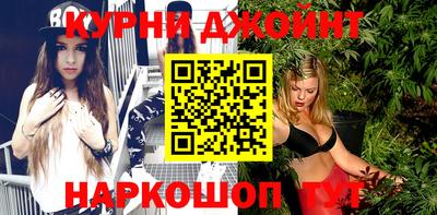дживик Заволжье