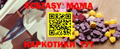 дживик Заволжье