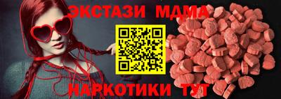 дживик Заволжье