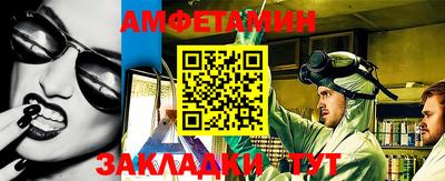 дживик Заволжье