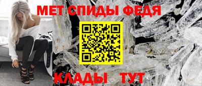 дживик Заволжье
