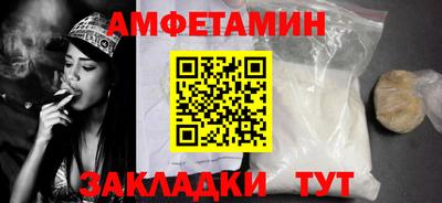 дживик Заволжье