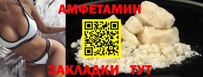 дживик Заволжье