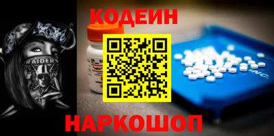 дживик Заволжье