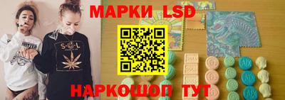героин Жуковский