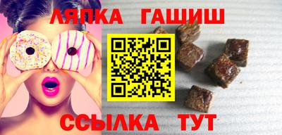 дживик Заволжье