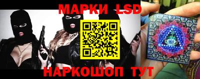 героин Жуковский