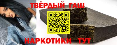 дживик Заволжье