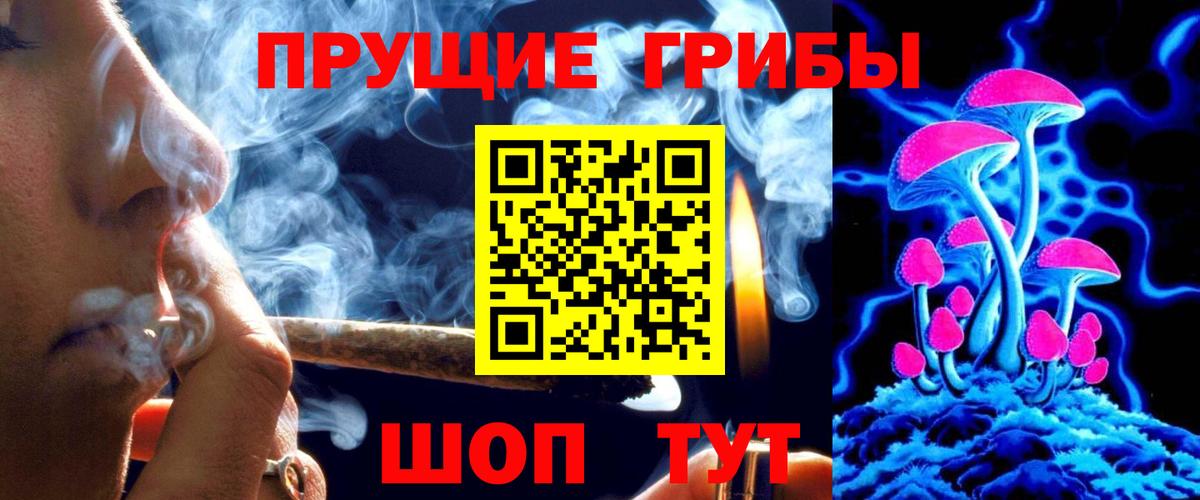Кокаин  ЭКСТАЗИ  МЕТАМФЕТАМИН  Вход с VPN  Меф кристаллы  Москва  Гашиш  МАРИХУАНА 